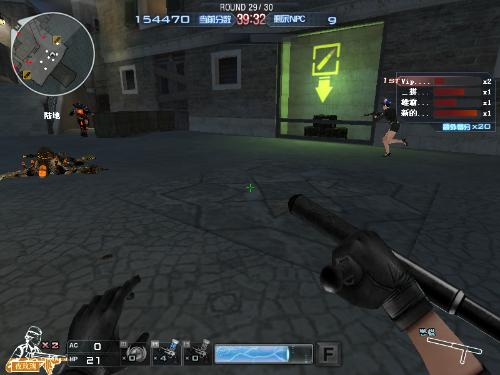 张的比喻 张的比喻