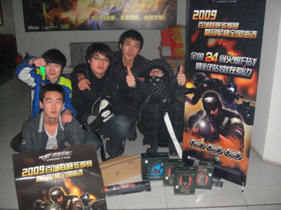 正一致的开 正一致的开